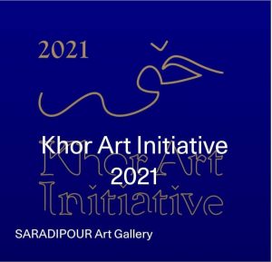 khor initiative