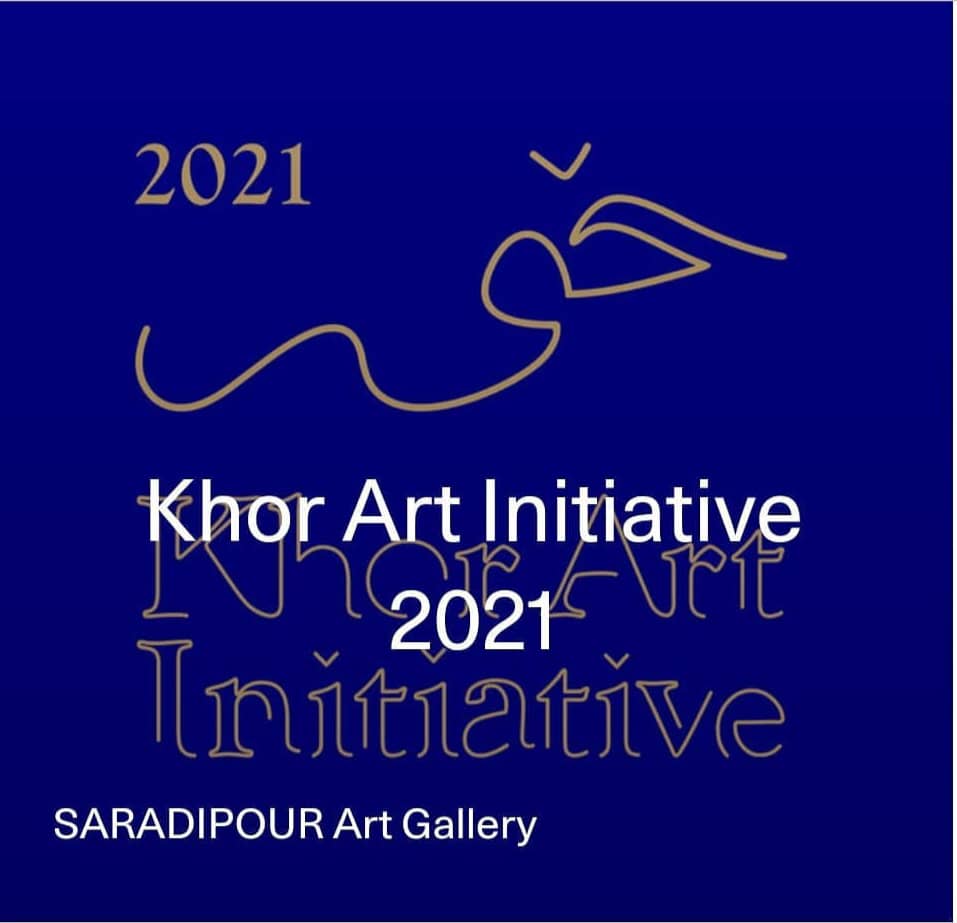 khor initiative